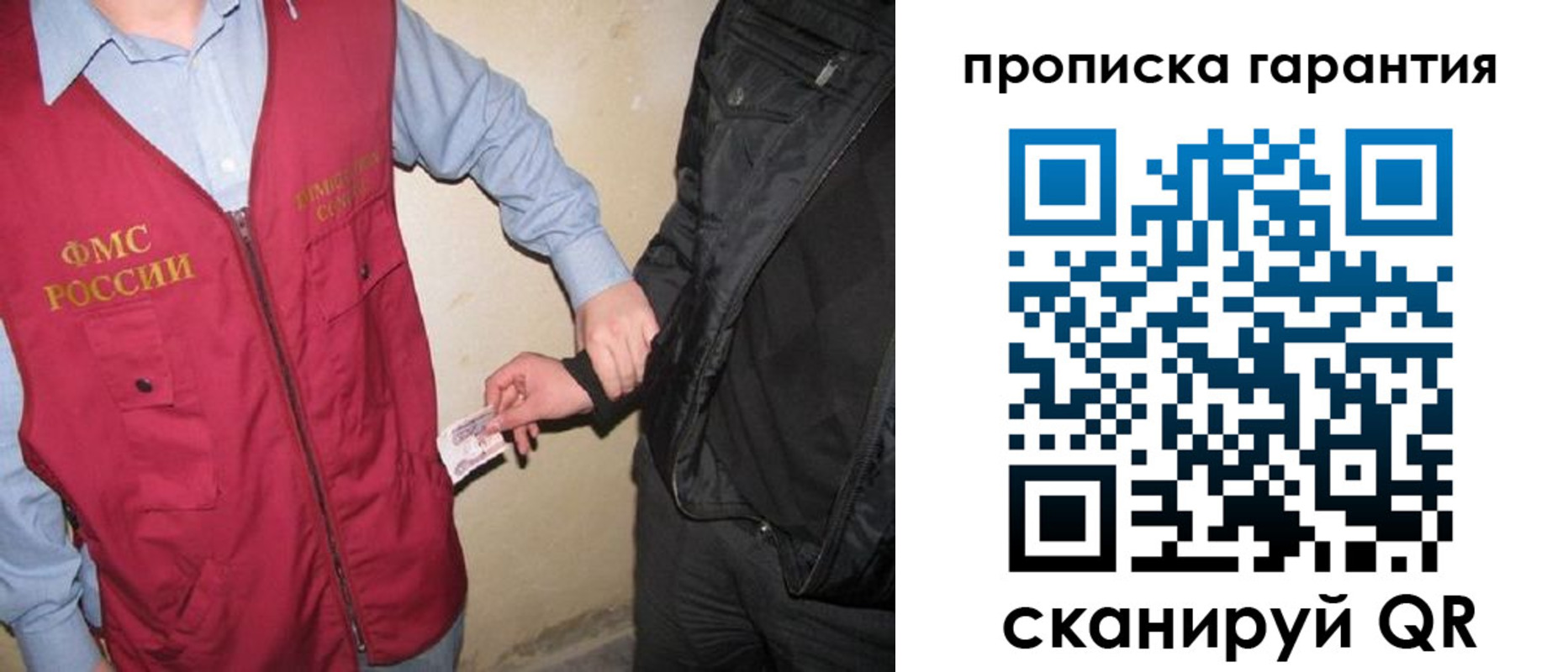 регистрация для дет. сада в Южно-Сухокумске